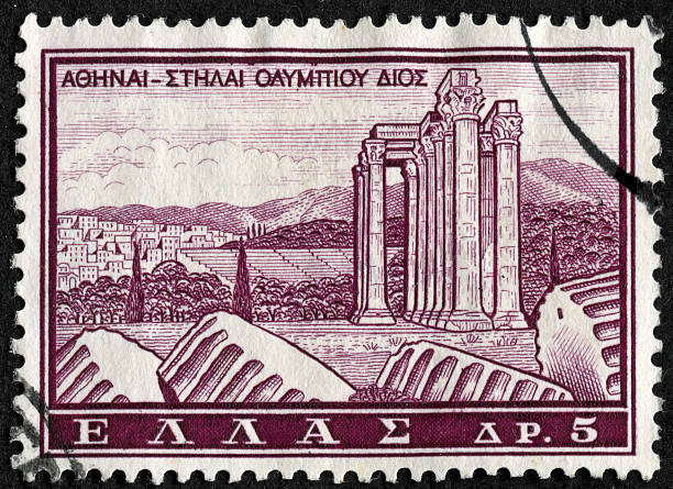 istock Olympia Greece Stamp 174943872