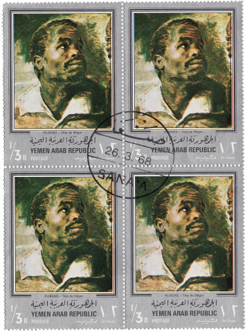Peter Paul Rubens Painting featured on Stamps from YemenTete de Negre