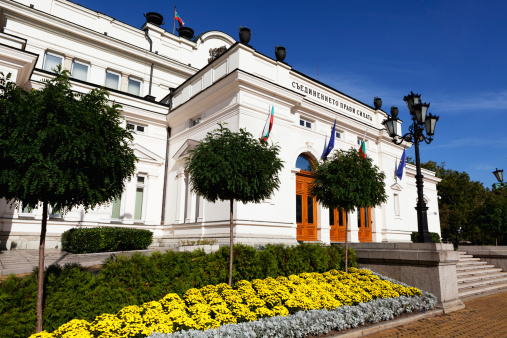 Building of the National Assembly of Bulgaria located in Sofia.