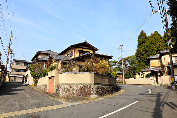 House In Kyoto