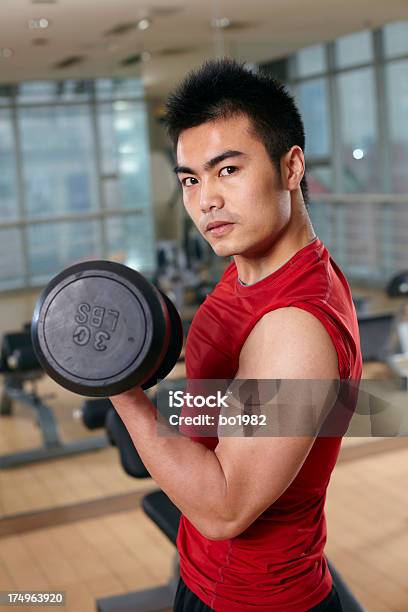 Body Build Stock Photo - Download Image Now - Asian and Indian Ethnicities, Dumbbell, Holding