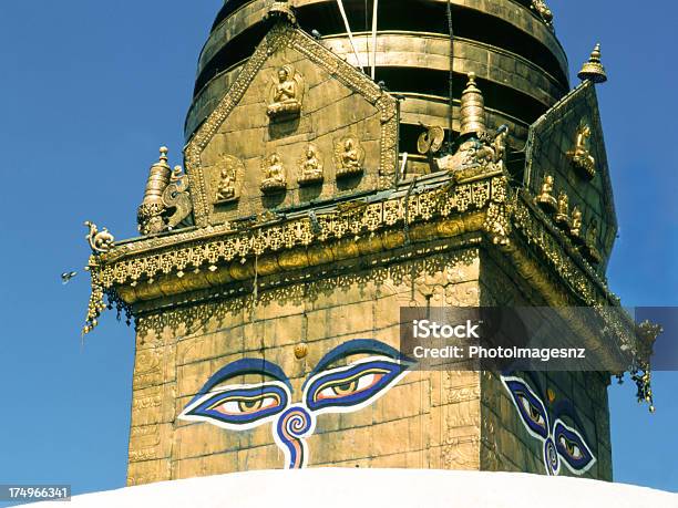 Nepal Swayambhunath Stupa Kathmandu - Fotografie stock e altre immagini di Ambientazione esterna - Ambientazione esterna, Architettura, Blu