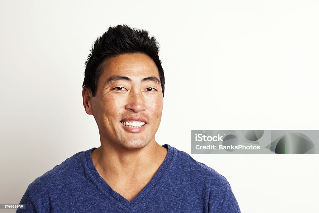 Homem sorridente Korean - Foto de stock de 30-34 Anos royalty-free