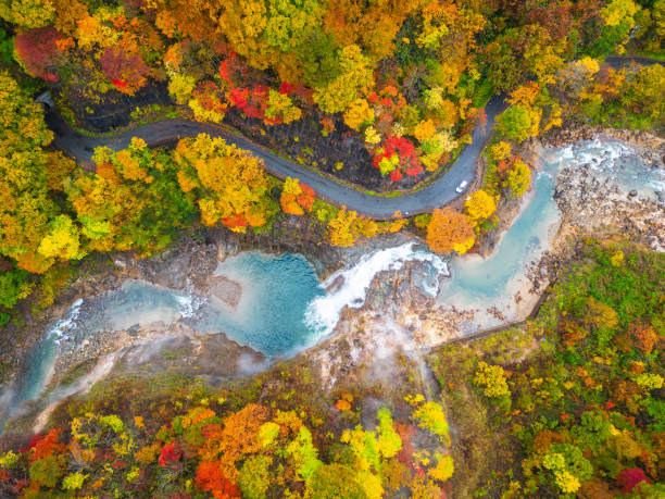 istock Vibrant autumn aerial views over mountain waterfalls 1749681274