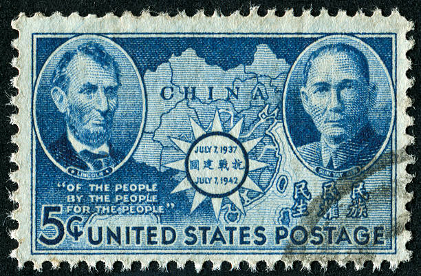 istock Lincoln And Sun Yat Sen Stamp 174973621