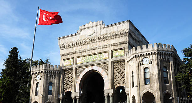 istock University of Istanbul 174973636