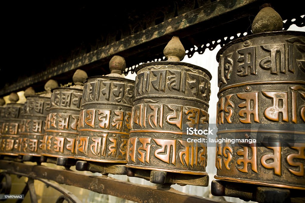 Tibetischen Gebetsmühlen nepal - Lizenzfrei Asiatische Kultur Stock-Foto