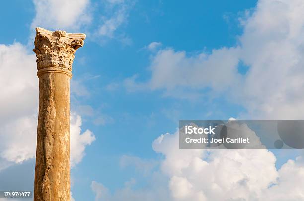 Römische Säulen In Reifen Libanon Stockfoto und mehr Bilder von Alt - Alt, Antike Kultur, Antiker Gegenstand