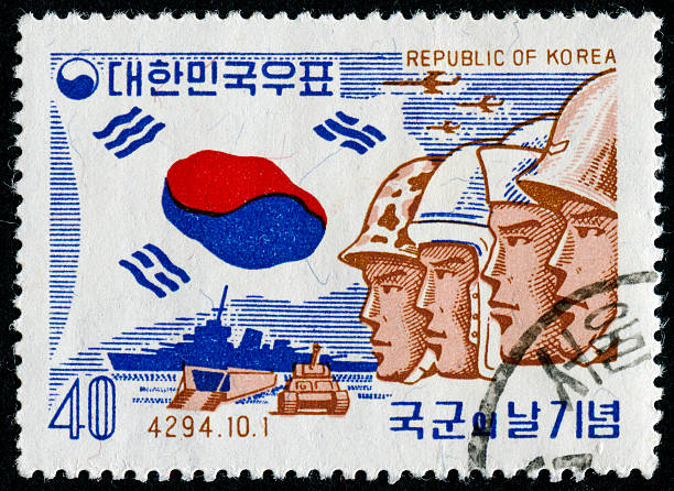 istock Korean Military Stamp 174975815