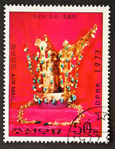 istock Crown of Silla Stamp 174977979