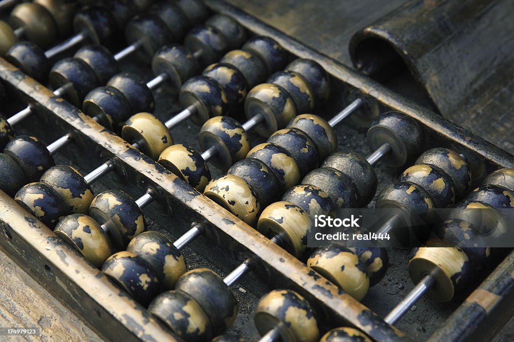 Chinesische Abakus-Rechentafel - Lizenzfrei Abakus-Rechentafel Stock-Foto