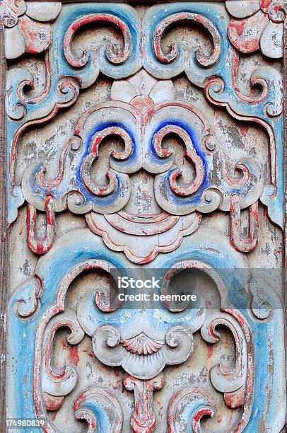 Antique Chinese Woodcut Stock Photo - Download Image Now - Art And Craft, Curve, Decoration