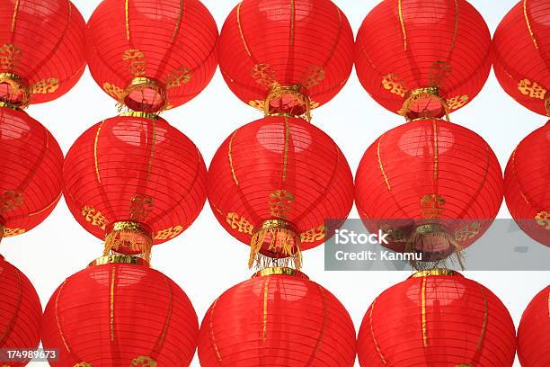 Chinese Lanterns Stock Photo - Download Image Now - Asian Culture, Backgrounds, Celebration