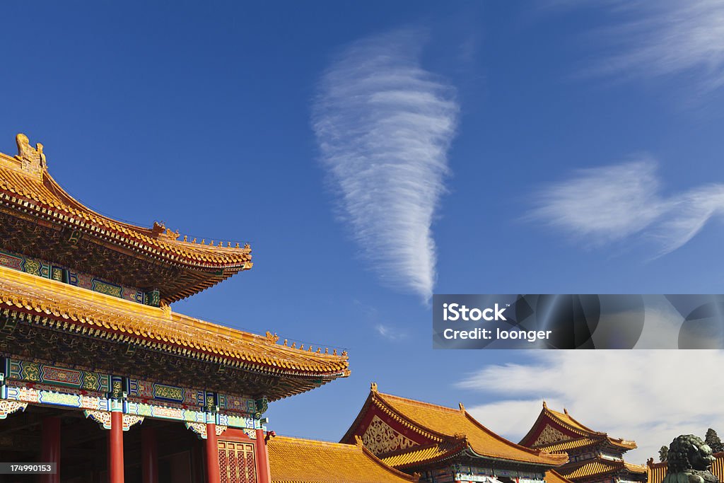 A Cidade Proibida em Pequim, China - Royalty-free Amarelo Foto de stock