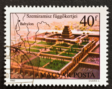 A 1980 postage stamp issued by Hungary commemorating one of the Seven Wonders of the ancient world- the Hanging Gardens of Babylon.