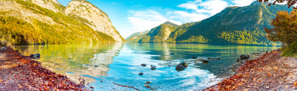 Lake Koenigssee, Berchtesgaden national park, Bavaria on a sunny day in autumn