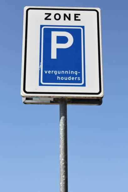 istock Dutch road sign: entrance to controlled parking zone for permit-holders only 1750055649