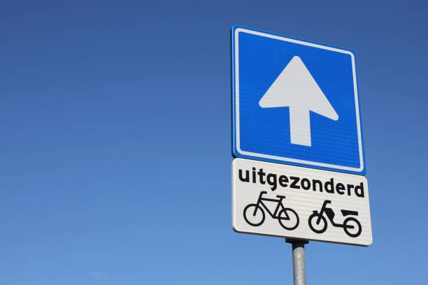 istock Dutch road sign: one-way road, except pedal cycle and mopeds 1750085870