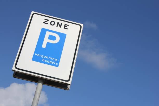 istock Dutch road sign: entrance to controlled parking zone for permit-holders only 1750091282