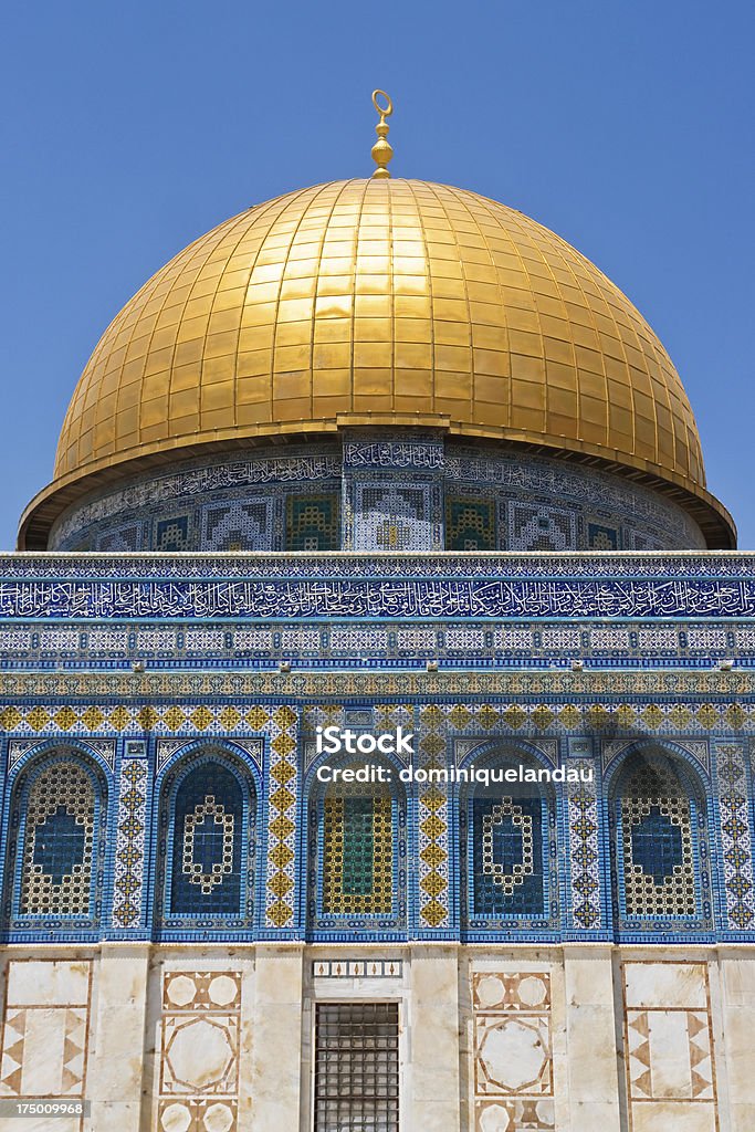 Купол Скалы, Старый город Иерусалима. - Стоковые фото Аборигенная культура роялти-фри
