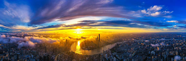 istock Shanghai Golden Horizon 1750159314