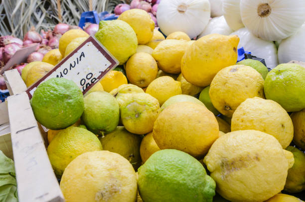 Lemons (Greek:\