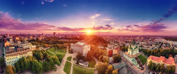 Photo of Panoramic view of Kyiv