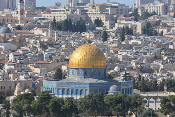 istock Jerusalem, the Old City. 1750660576
