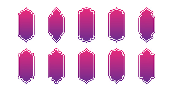 Islamic Vector Bar Islamic Vector Shape Indian Arch Arab Frame Ramadan Ornament Islam Door ...