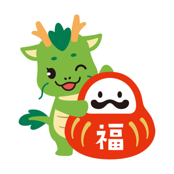 illustrations, cliparts, dessins animés et icônes de clip art de dragon mignon et daruma pour le nouvel an. traduction : chance - hatsumode