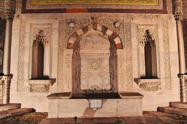 istock Topkapi Palace in the center if Istanbul, Turkey 1751691327
