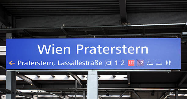istock Railway station Praterstern, Vienna 175172865