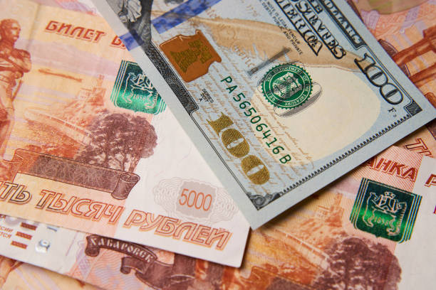 istock Dollar and Ruble money background, close-up 1751728706