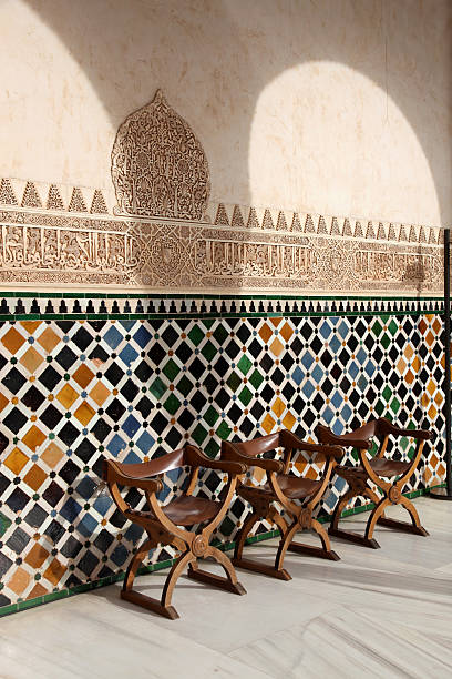 istock Mosaic in La Alhambra 175188794