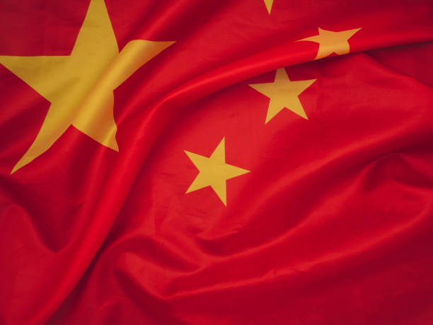 istock Full frame of the China flag 1751942997