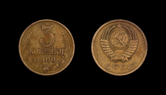 Obverse and reverse of Benjamin Franklin 50 cent piece.  To see more of my financial images click on the link below: