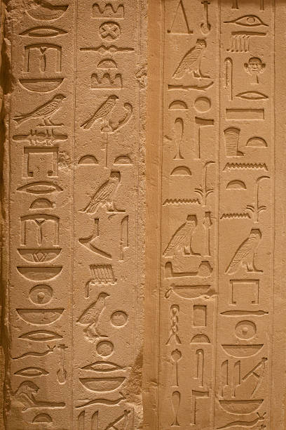 istock Egyptian hieroglyphics carved in stone 175200487