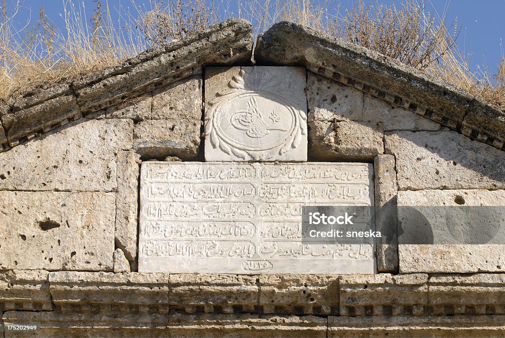 Mittelalterliche Festung (Fеtislаm) - Lizenzfrei Alt Stock-Foto