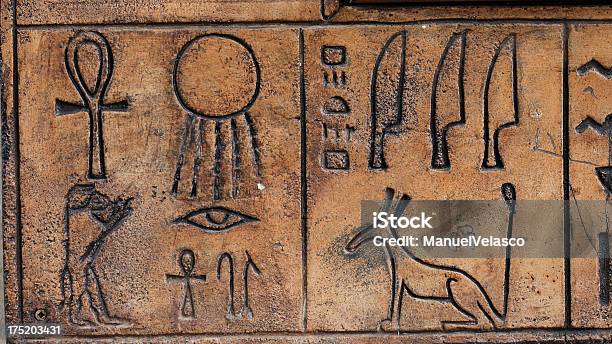 Hieroglyphs - Fotografie stock e altre immagini di Antico Egitto - Antico Egitto, Cultura egiziana, Egitto
