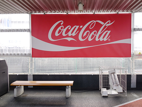 Tokyo, Japan - Dec 7, 2016. Coca-Cola Advertising billboard at Narita Airport. Narita is the primary international airport serving the Greater Tokyo Area of Japan.