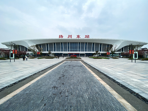 Yangzhou,China-April 6th 2023: facade of Yangzhou East railway station