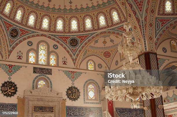 Mosque Interior Stock Photo - Download Image Now - Antique, Arabic Style, Arch - Architectural Feature