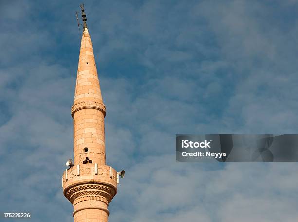 Minareto - Fotografie stock e altre immagini di Ambientazione esterna - Ambientazione esterna, Arabesco - Stili, Architettura