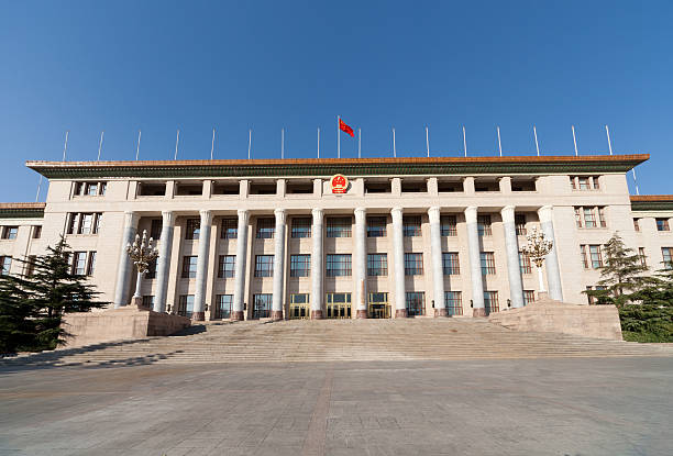 istock Great Hall of the People, Beijing,China. 175231129