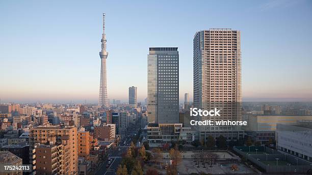 Skyline Von Tokio Stockfoto und mehr Bilder von Architektur - Architektur, Asien, Baum