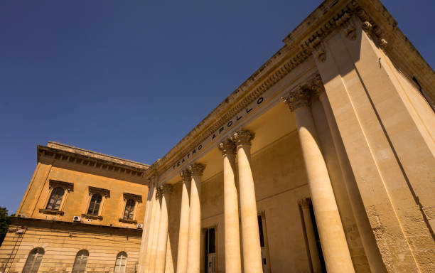 istock Theatre in Lecce, Puglia, Italy 1752448182