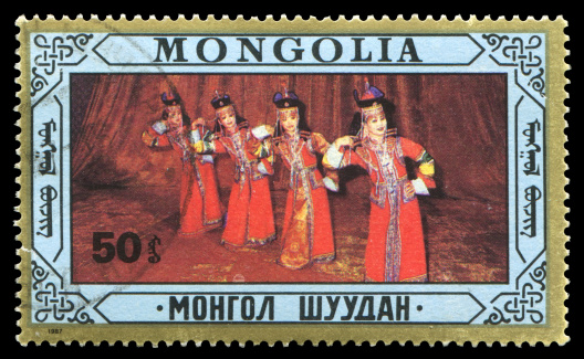 Mongolian postage stamp: traditional dance