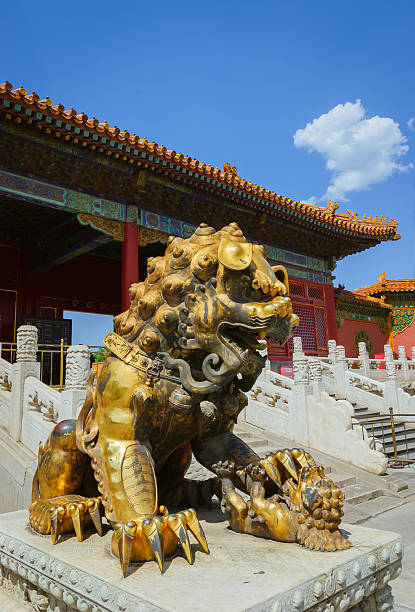 istock The Forbidden City. Beijing, China 175264661