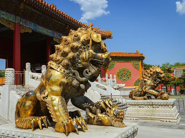 istock The Forbidden City. Beijing, China 175267796