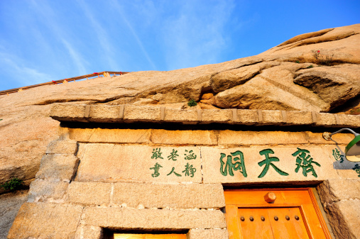 rock and blue sky at mountain huashan
